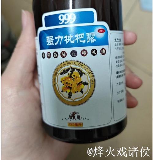 999国产精品经典力作推荐