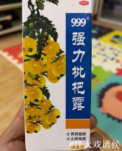 999国产精品经典力作推荐