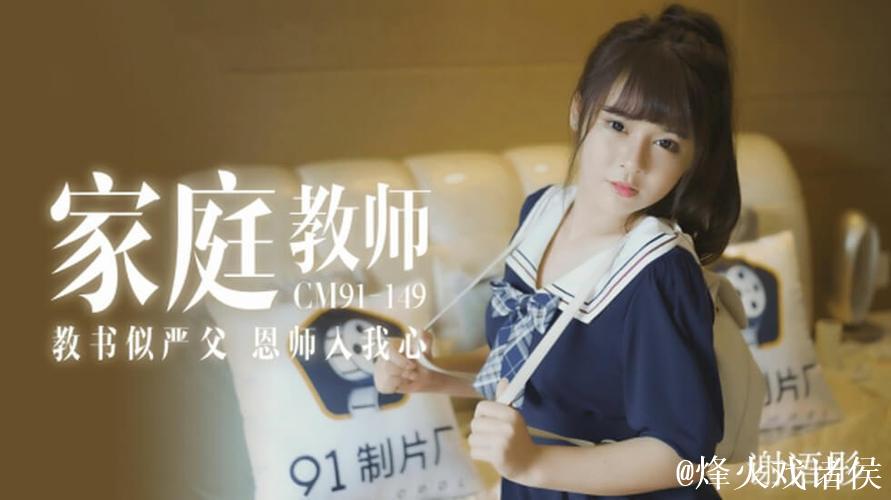 探索国产精品1区2区的魅力与精彩内容