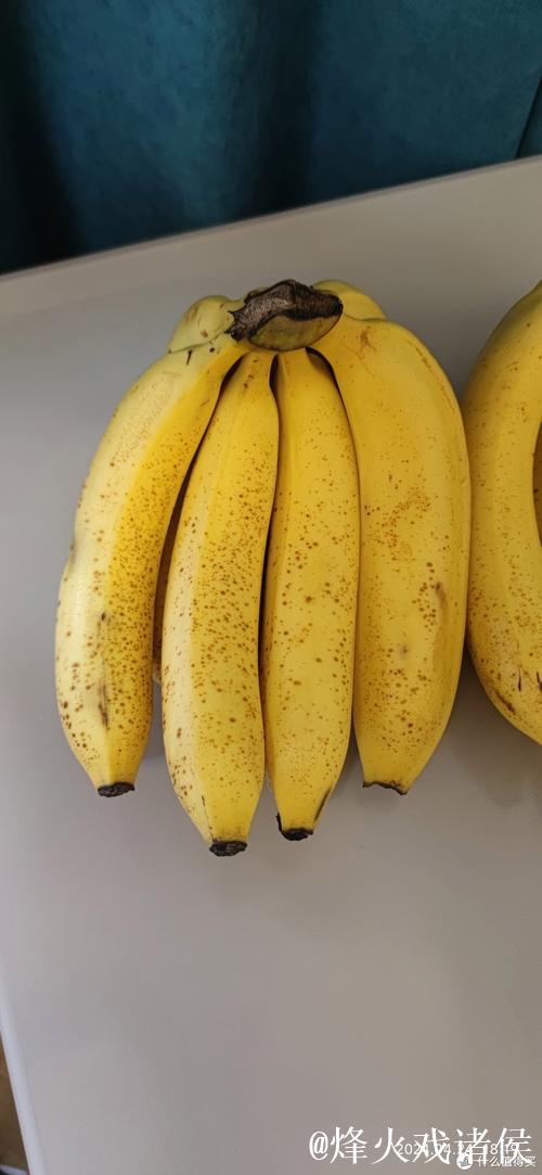 大香蕉黄色视频